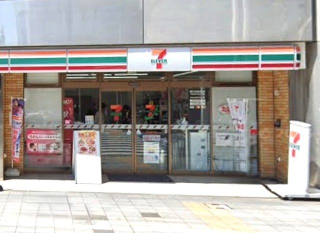コンビニ　セブンイレブン（コンビニ）まで250m