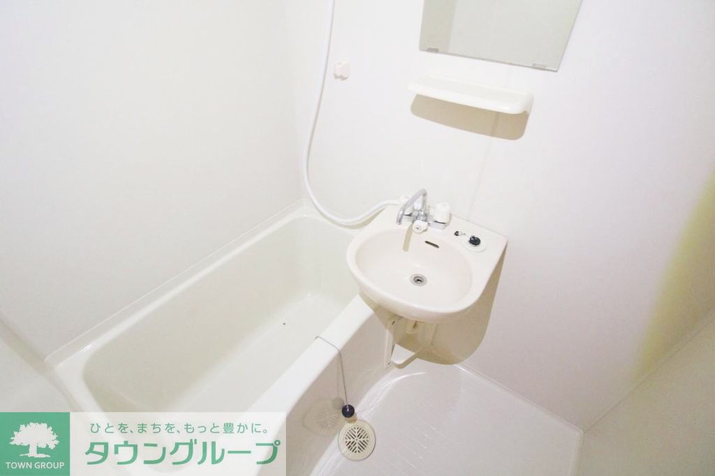 バス・シャワールーム　バス