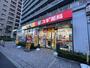 ドラックストア　スギドラッグ 大島5丁目店（ドラッグストア）まで255m
