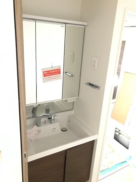 洗面設備