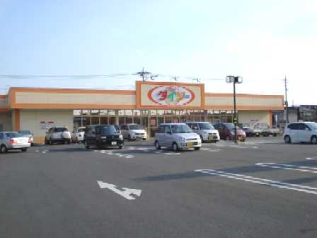 その他　ザ・ダイソーフレッセイ新保店（その他）まで547m