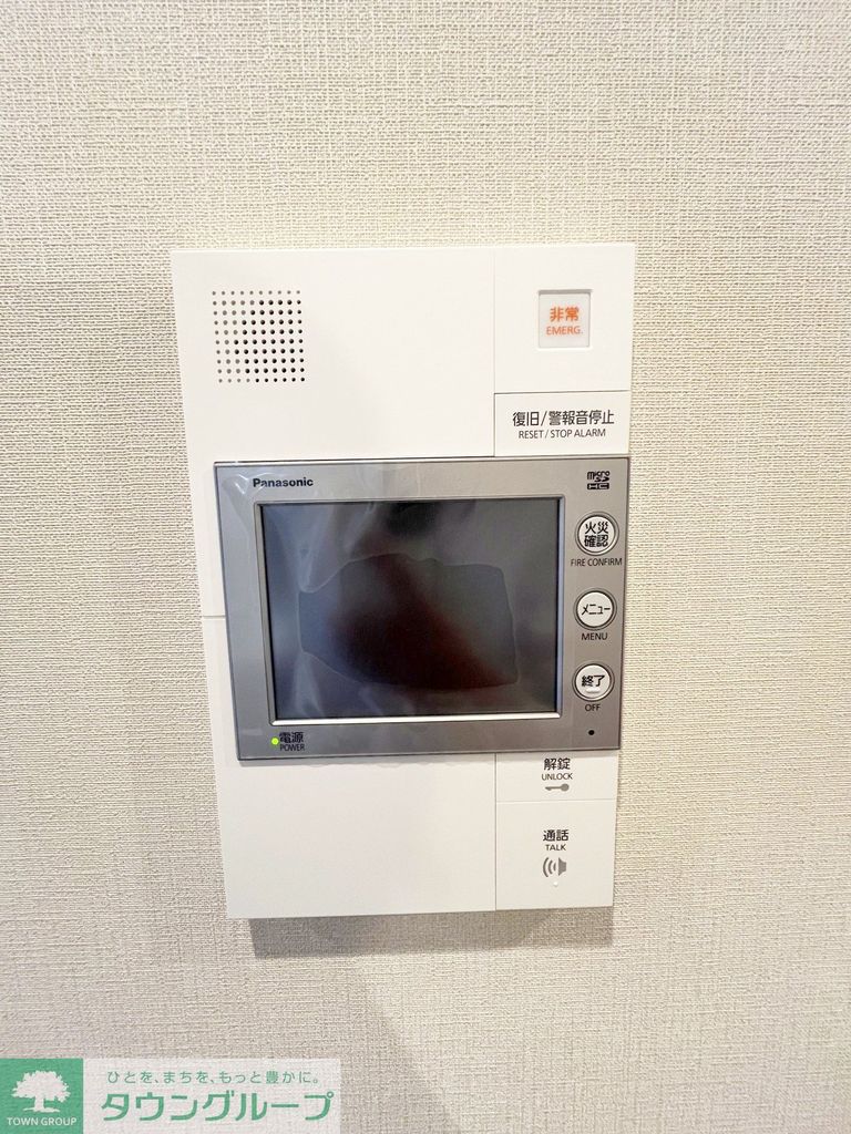 セキュリティ