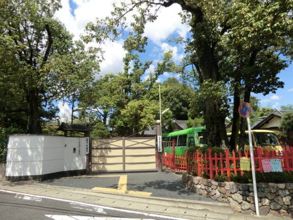 幼稚園・保育園　京都三ノ宮幼稚園（幼稚園・保育園）まで1001m