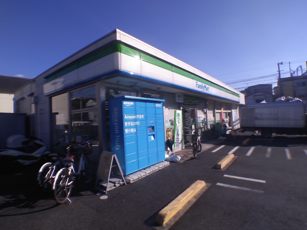 コンビニ　ファミリーマート 東堀切一丁目店（コンビニ）まで566m