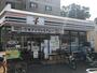 コンビニ　セブンイレブン 世田谷桜丘5丁目店（コンビニ）まで525m
