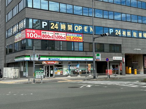 コンビニ　ファミリーマート 豊橋石塚店（コンビニ）まで1218m