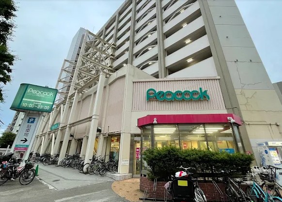 スーパー　ピーコックストア目白店（スーパー）まで472m