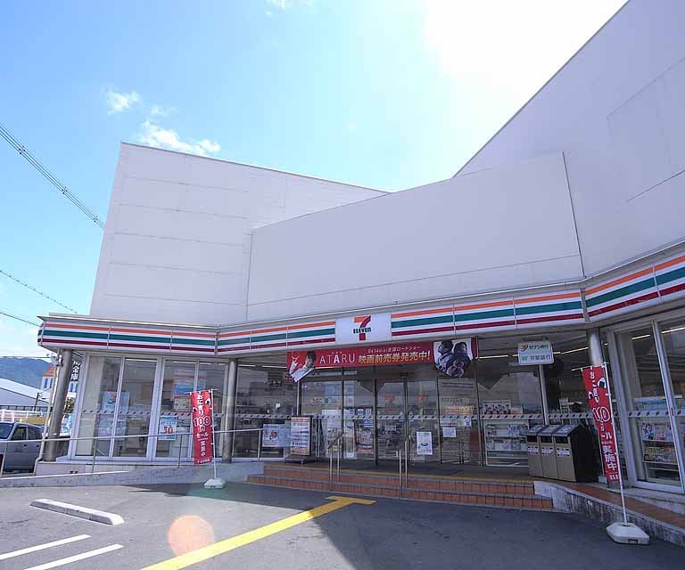 コンビニ　セブンイレブン亀岡西つつじケ丘店（コンビニ）まで750m