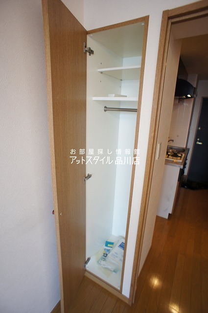 収納　収納