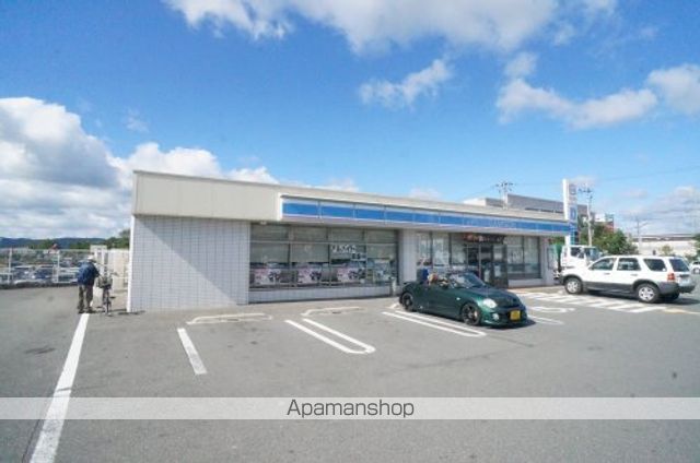コンビニ　ローソン　大和郡山下三橋町店（コンビニ）まで1037m