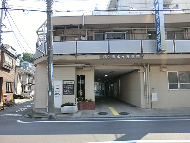 病院　公益財団法人明徳会清水ヶ丘病院（病院）まで206m