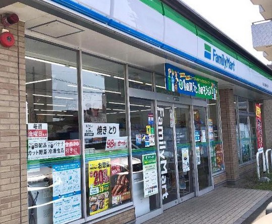 コンビニ　ファミリーマート 名古屋上飯田北町店（コンビニ）まで238m