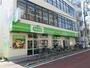 スーパー　コープみらい コープ田端店（スーパー）まで644m