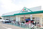スーパー　maruetsu(マルエツ) 朝霞溝沼店（スーパー）まで1295m