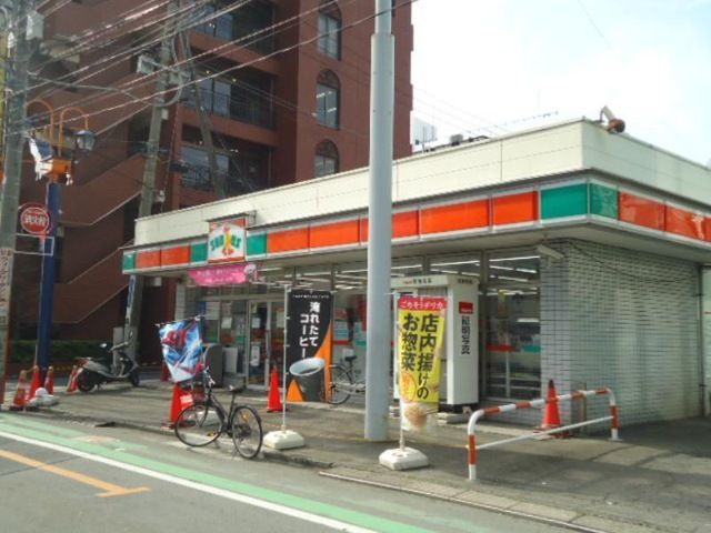 コンビニ　サンクス大宮大栄橋店（コンビニ）まで198m