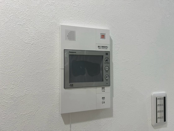 エイトバレー広島駅ザ・カデンツァのその他写真