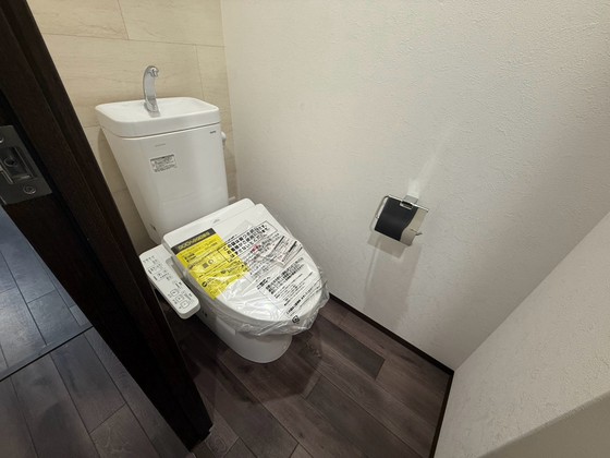 エイトバレー広島駅ザ・カデンツァのトイレ写真