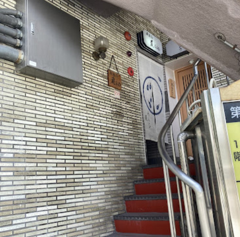 飲食店　わらび（飲食店）まで154m