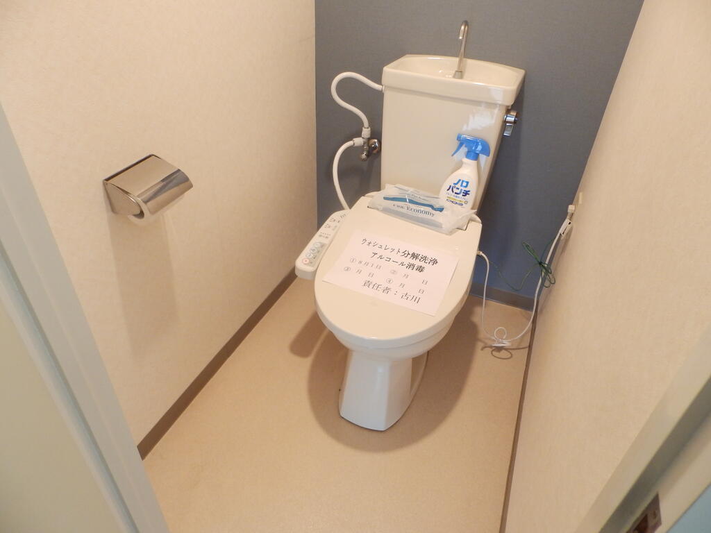 トイレ　ウォシュレット