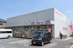 その他　ジェーソン 練馬高松店（その他）まで466m
