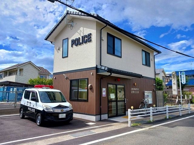 警察署・交番　城陽警察署 富野荘交番（警察署・交番）まで750m