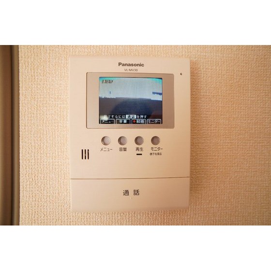 セキュリティ　ＴＶインターホン