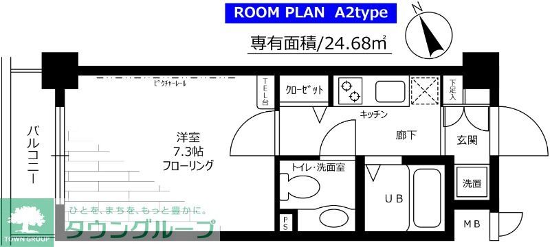 ステージグランデ市谷薬王寺の間取り写真
