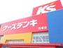 その他　ケーズデンキ（その他）まで190m