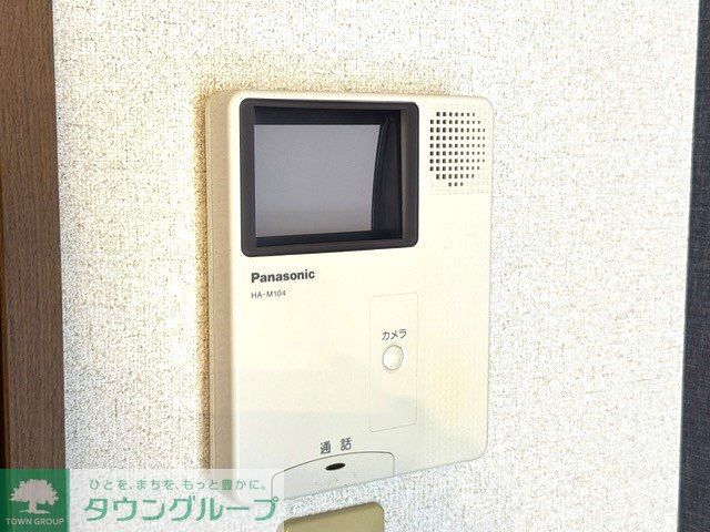 その他設備　★お問い合わせはタウンハウジングまで★