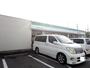 コンビニ　ファミリーマート 岸和田荒木町二丁目店（コンビニ）まで338m