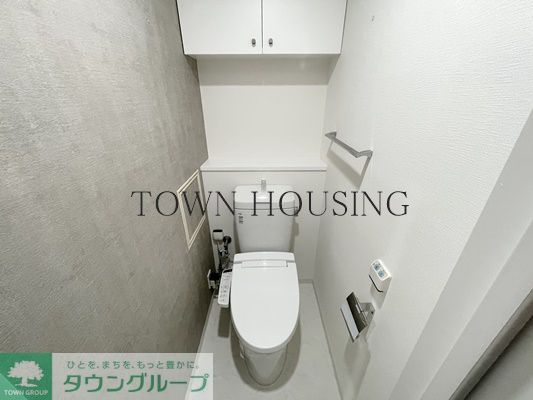 トイレ　お問合せは(株)タウンハウジングレジデンス事業部　赤坂店・…