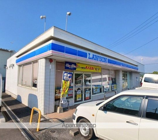 コンビニ　ローソン　寒田店（コンビニ）まで700m