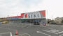 ドラックストア　ドラッグストアセキ指扇店（ドラッグストア）まで793m