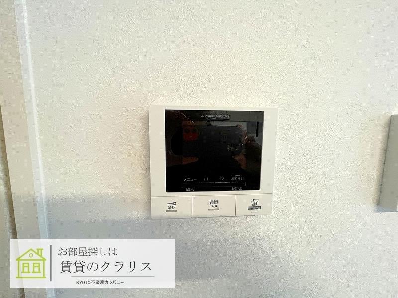 xevo壽のその他写真