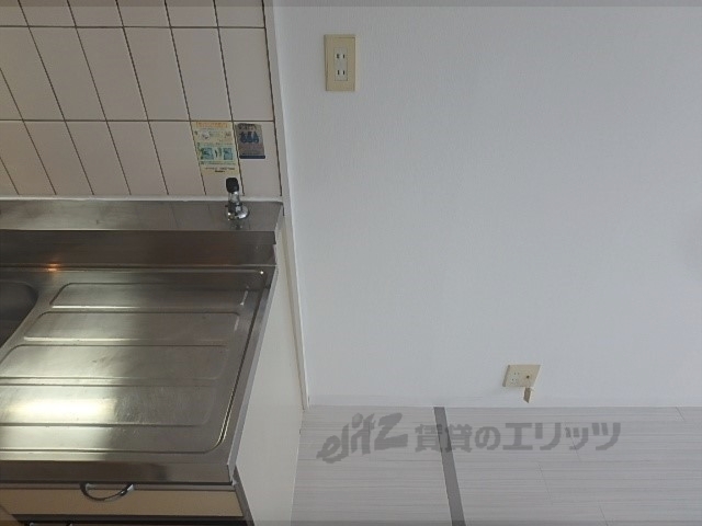 その他部屋・スペース　冷蔵庫置場