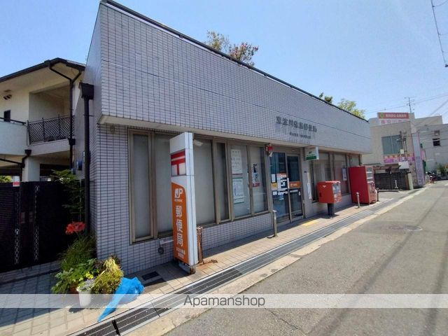 郵便局　東淀川柴島郵便局（郵便局）まで133m