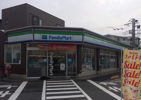 コンビニ　ファミリーマート　八千代大和田店（コンビニ）まで1715m