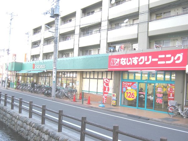 シャーメゾンステージ日野の周辺写真