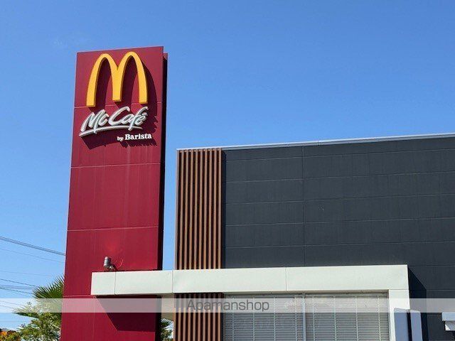 飲食店　マクドナルド１８１米子南店（飲食店）まで750m