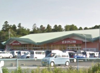 スーパー　ヨークベニマル豊里店（スーパー）まで871m