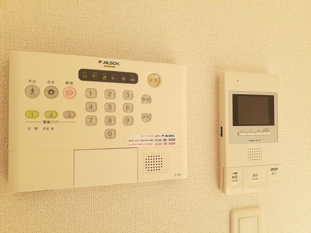 スカイネッツ百合丘のその他写真