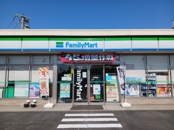 ファ-ストスクエア美和の周辺写真