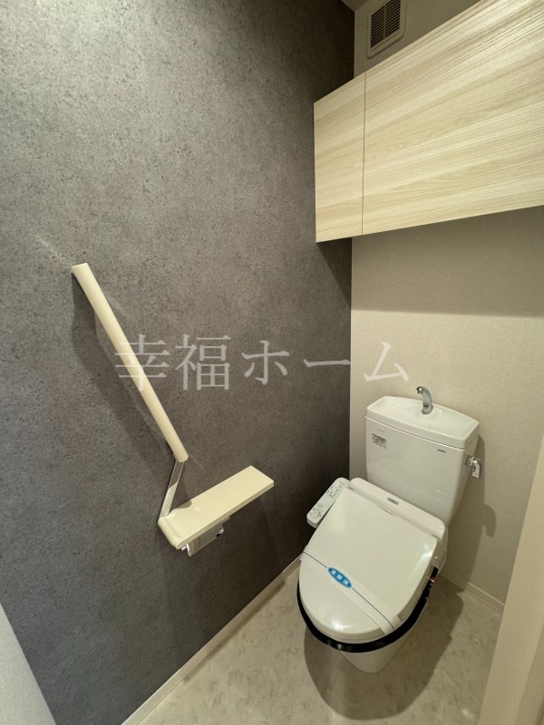 ユイロ中津のトイレ写真