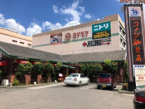 飲食店　コメダ珈琲店　蟹江本町店（飲食店）まで1008m