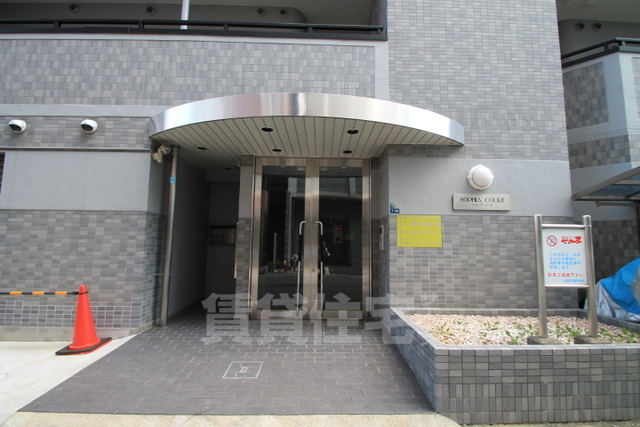 地下鉄御堂筋線 江坂駅 徒歩10分 5階建 築29年の外観写真