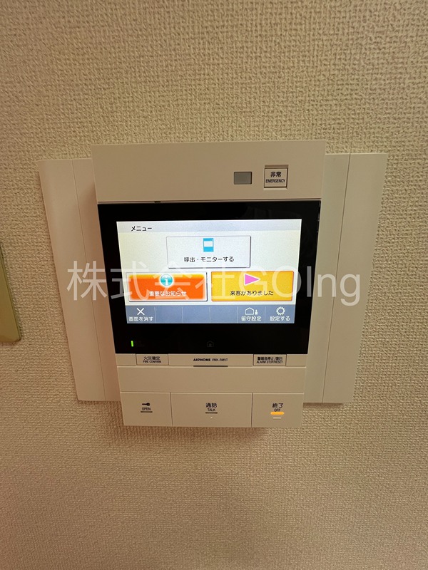 セキュリティ　参考写真