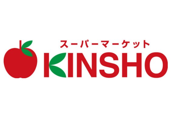 スーパー　スーパーマーケットKINSHO(キンショウ) 恩智店（スーパー）まで65m