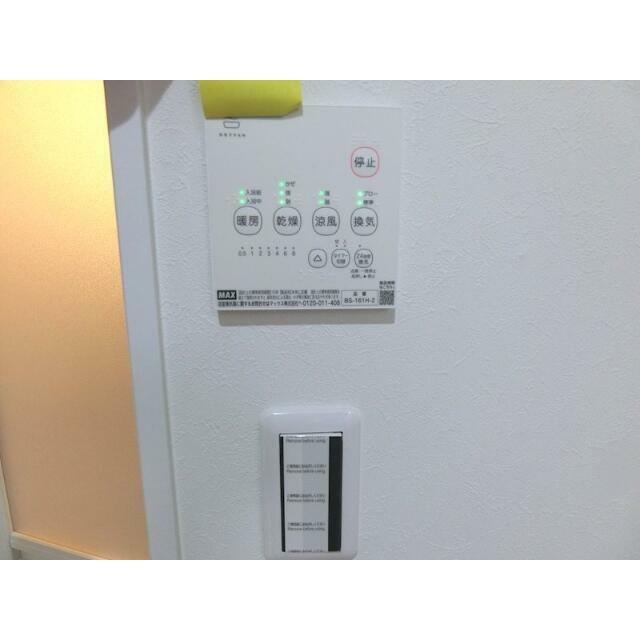 その他　嬉しい浴室乾燥機付き