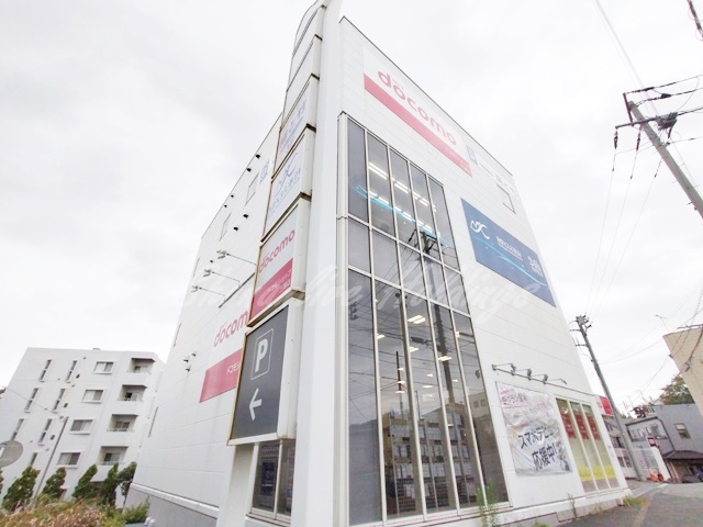 その他　ドコモショップ三浦店（その他）まで3070m