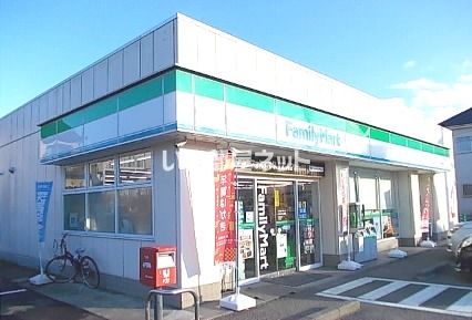 コンビニ　ファミリーマート 小田原中村原店（コンビニ）まで461m